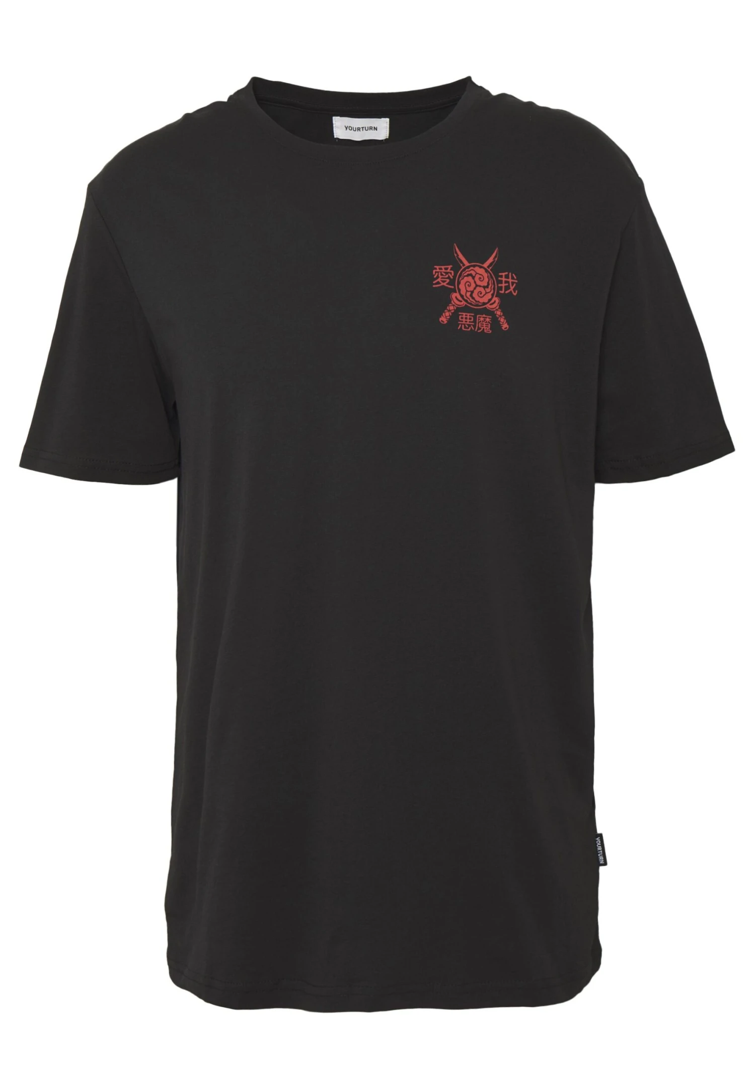 YOURTURN T-Shirt Print - Black 2 YOURTURN T-Shirt Print - Black - Afbeelding 2