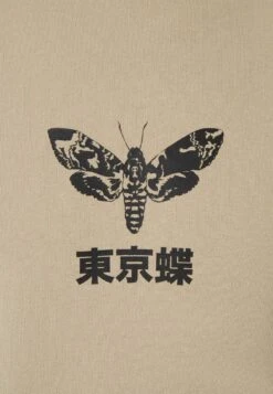 YOURTURN Unisex - Hoodie - Taupe 5 YOURTURN Unisex - Hoodie - Taupe -Kledingwinkel 4dd25d7f431c4b649945e2cee1657168